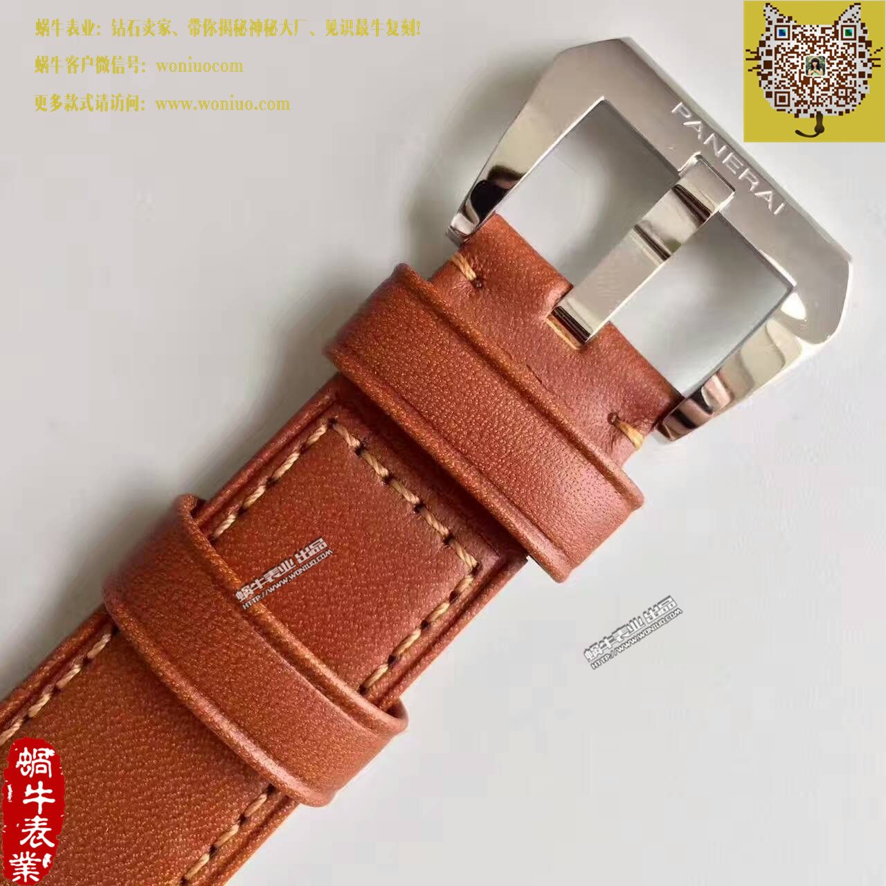 【N Factory 成名之作V4版】Panerai LUMINOR系列PAM 00005 wrist watch  / PA007