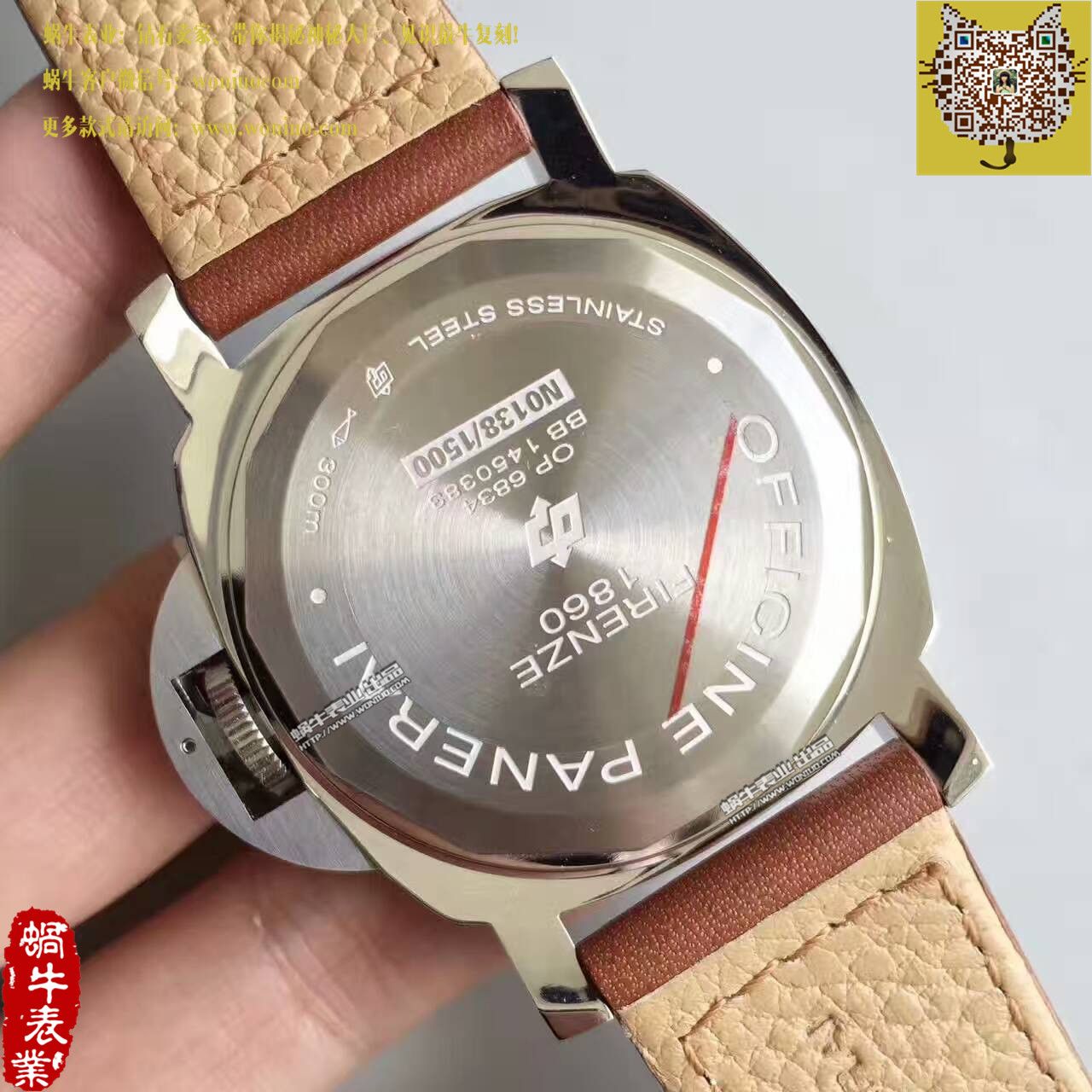 【N Factory 成名之作V4版】Panerai LUMINOR系列PAM 00005 wrist watch  / PA007