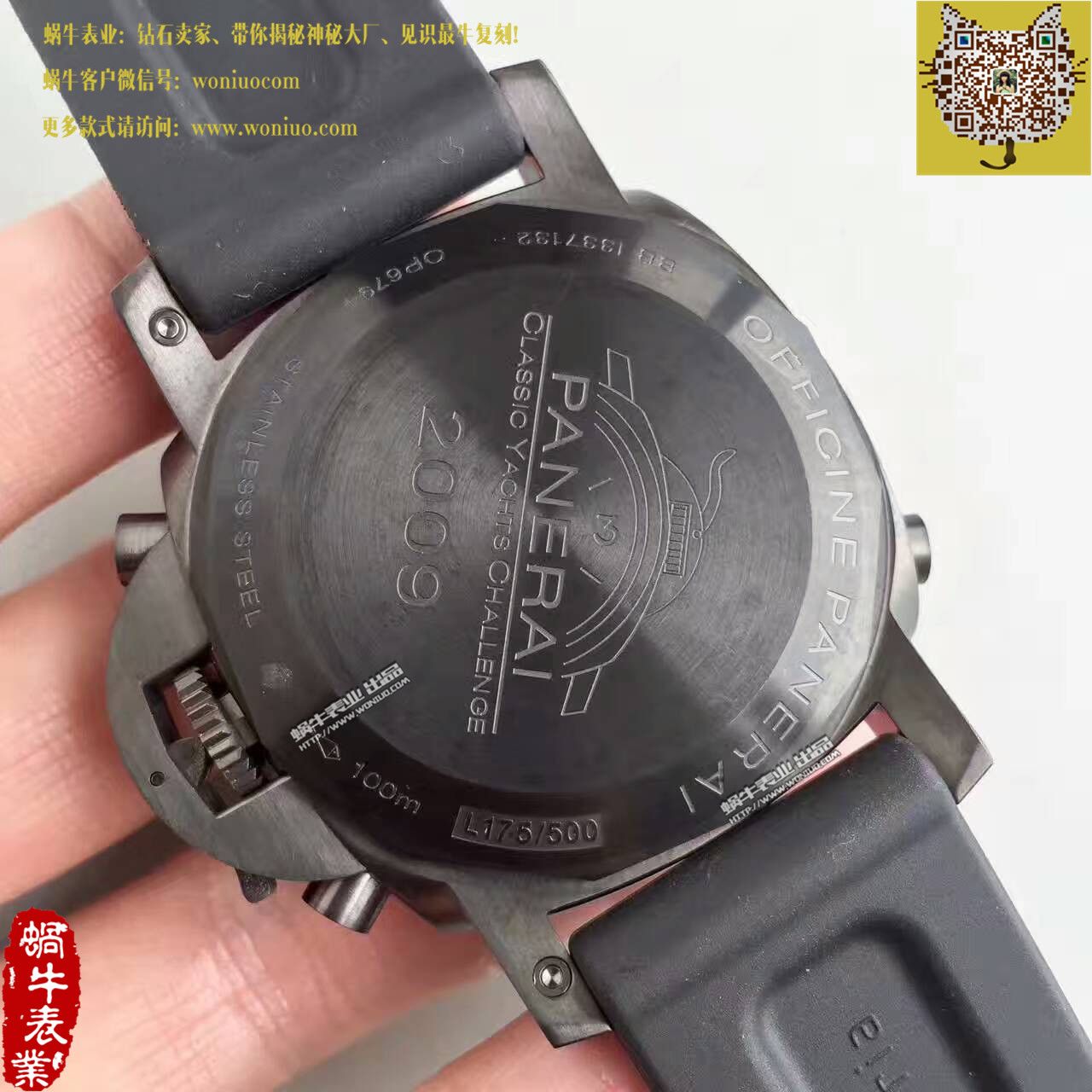 【XF Factory 一比一超A精仿手表】Panerai 限量珍藏款系列PAM 00332史泰龙敢死队同款 wrist watch  / PA088