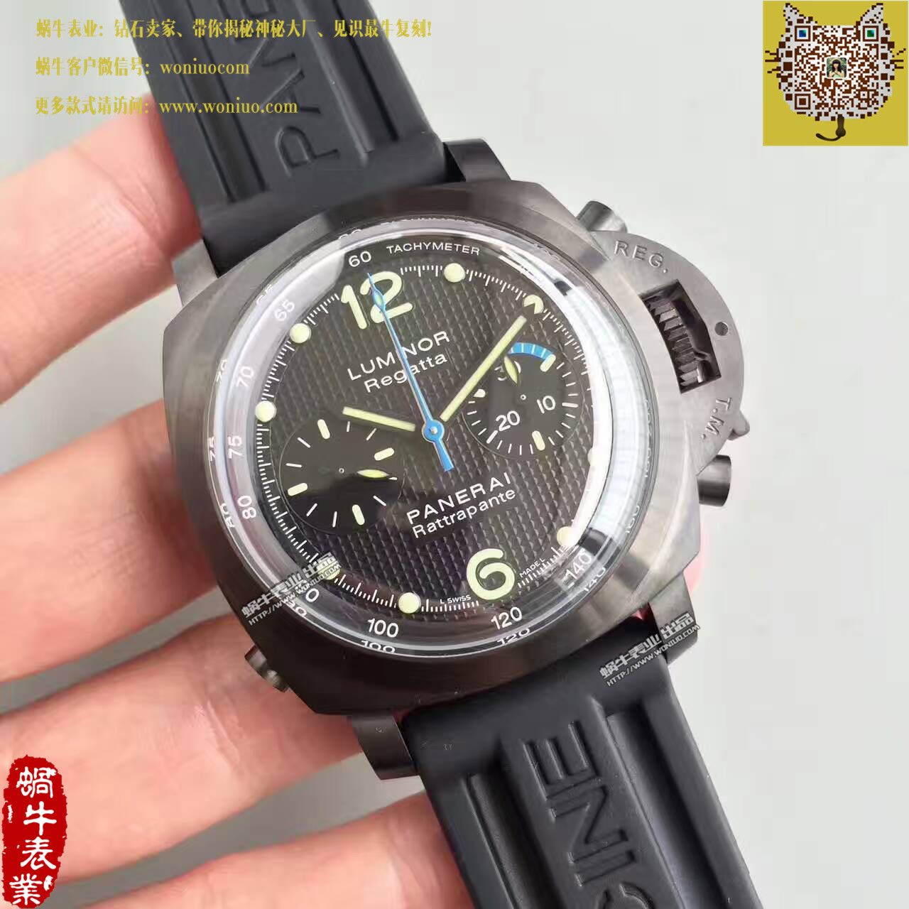【XF Factory 一比一超A精仿手表】Panerai 限量珍藏款系列PAM 00332史泰龙敢死队同款 wrist watch  / PA088