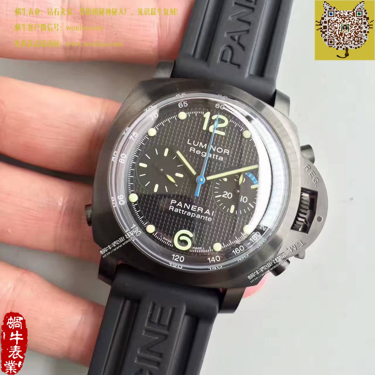 【XF Factory 一比一超A精仿手表】Panerai 限量珍藏款系列PAM 00332史泰龙敢死队同款 wrist watch  / PA088