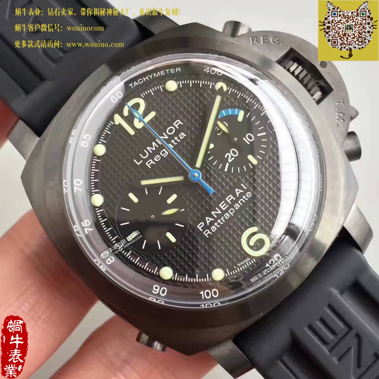 【XF Factory 一比一超A精仿手表】Panerai 限量珍藏款系列PAM 00332史泰龙敢死队同款 wrist watch  / PA088