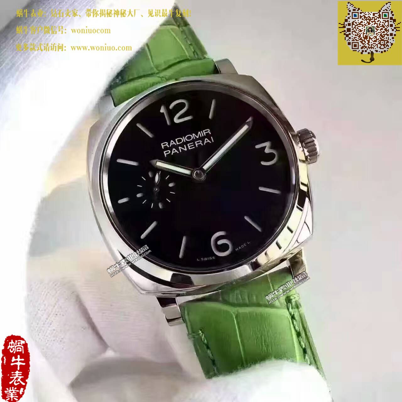 【XF一比一超A高仿手表】Panerai RADIOMIR 1940系列PAM00574 wrist watch   / PA067