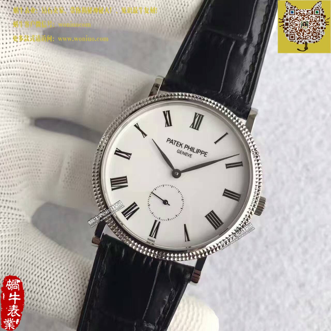【台湾 Factory 一比一超A高精仿手表】 PATEK PHILIPPE 古典表系列5119G-001 wrist watch  / BD206