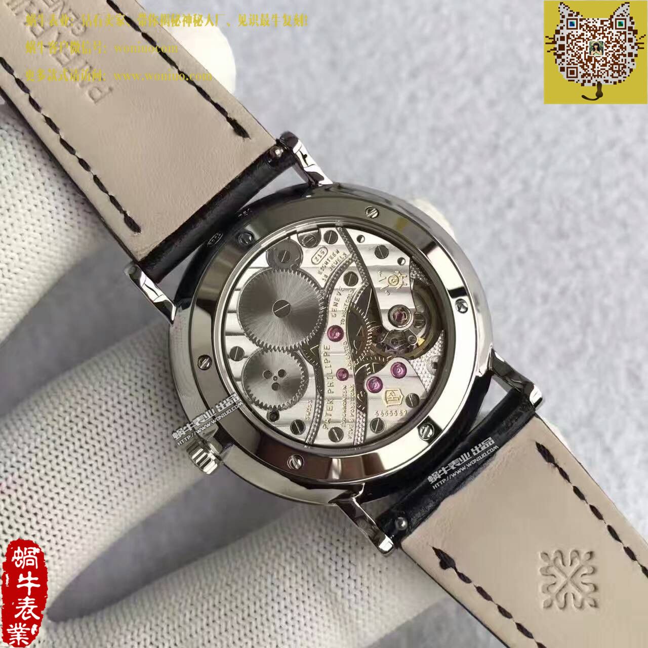 【台湾 Factory 一比一超A高精仿手表】 PATEK PHILIPPE 古典表系列5119G-001 wrist watch  / BD206
