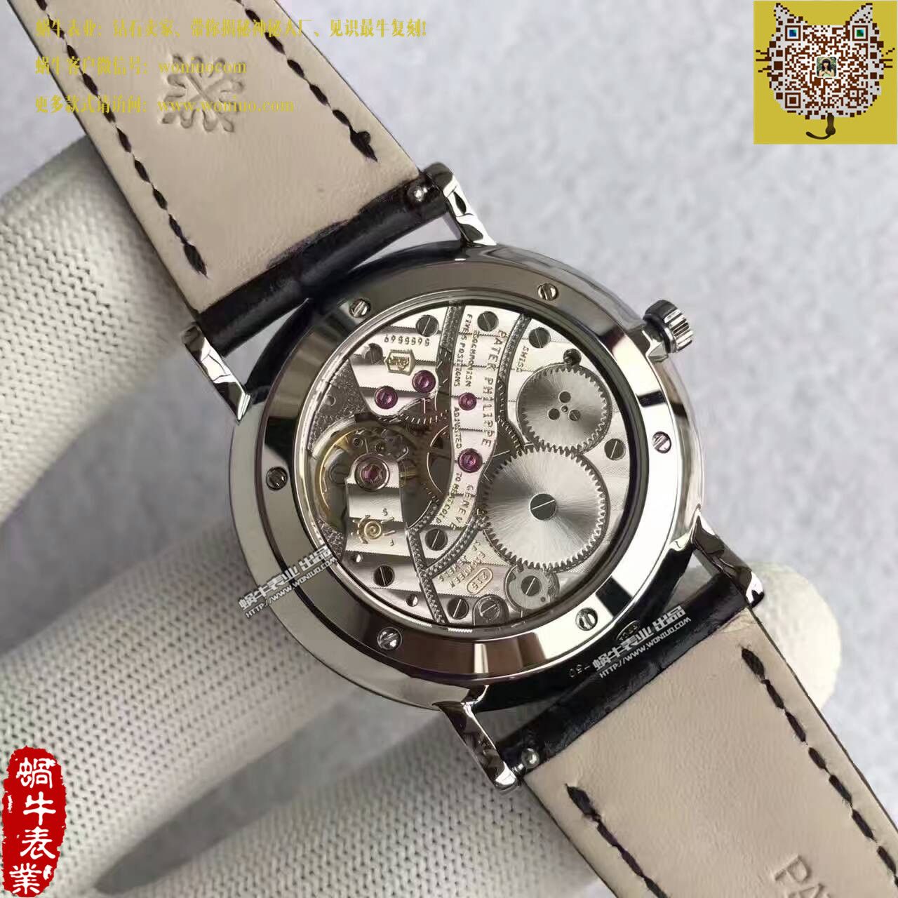 【台湾 Factory 一比一超A高精仿手表】 PATEK PHILIPPE 古典表系列5119G-001 wrist watch  / BD206