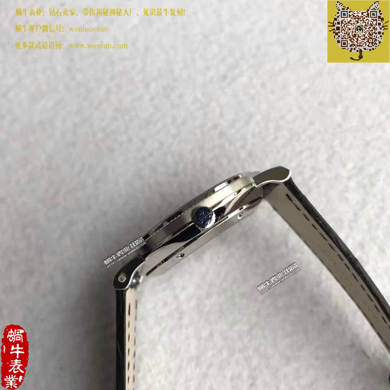 【台湾 Factory 一比一超A高精仿手表】 PATEK PHILIPPE 古典表系列5119G-001 wrist watch  / BD206