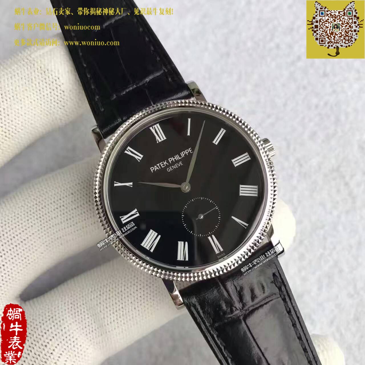 【台湾 Factory 一比一超A高精仿手表】 PATEK PHILIPPE 古典表系列5119G-001 wrist watch  / BD206