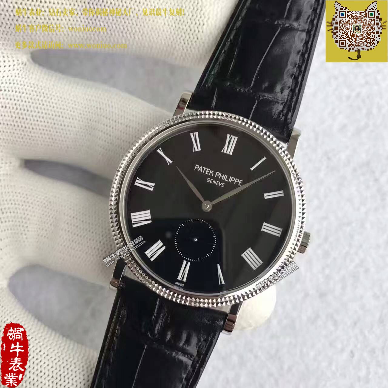 【台湾 Factory 一比一超A高精仿手表】 PATEK PHILIPPE 古典表系列5119G-001 wrist watch  / BD206