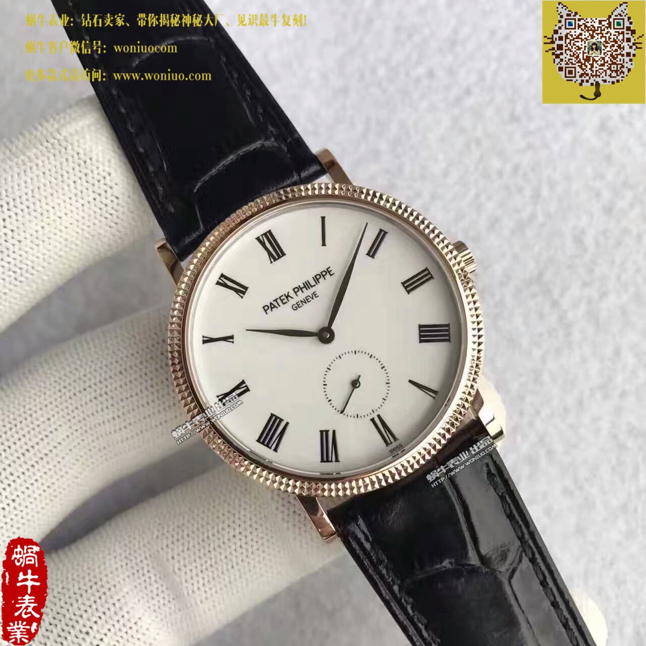 【台湾 Factory 一比一超A高仿手表】 PATEK PHILIPPE 古典表系列5119R-001 wrist watch  / BD207