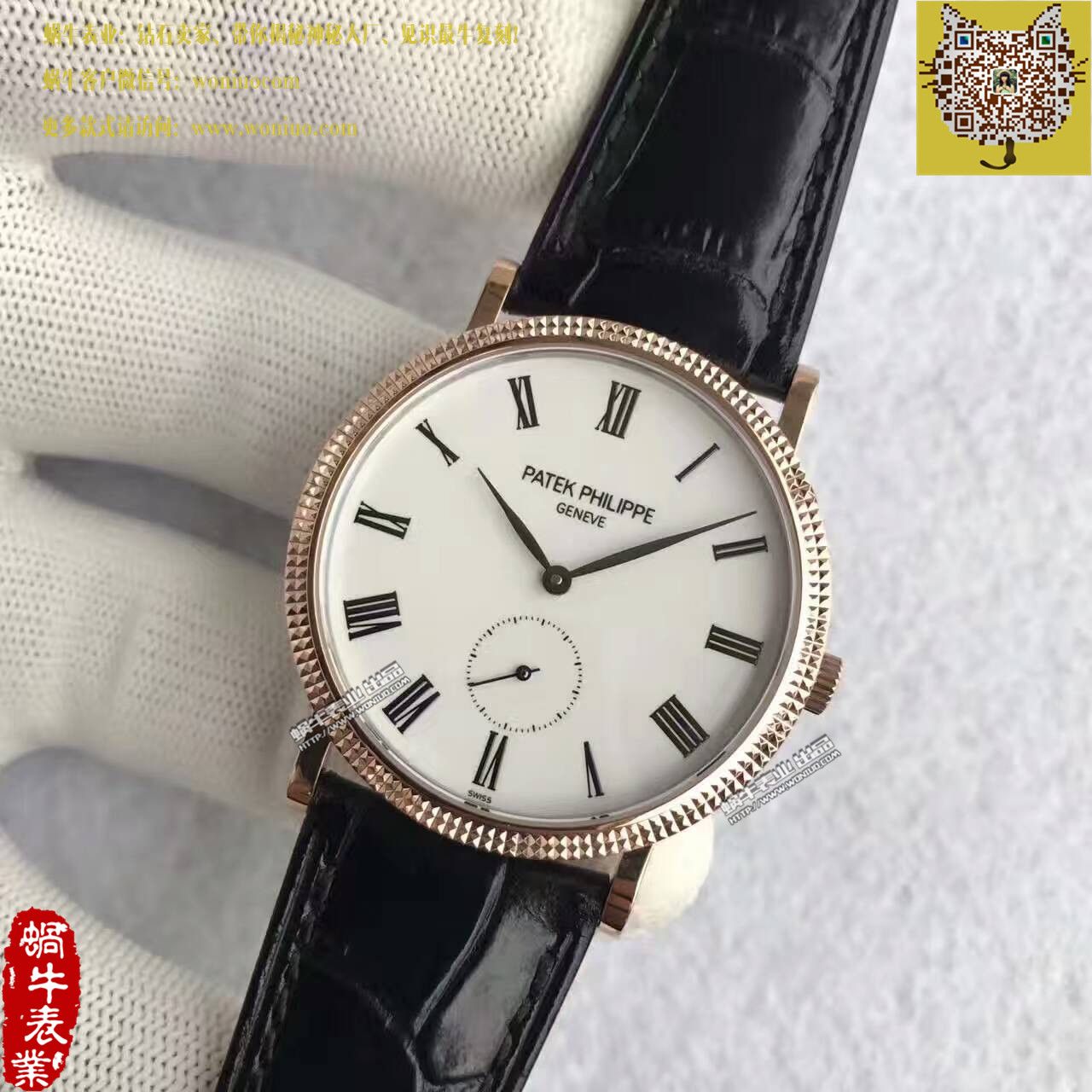 【台湾 Factory 一比一超A高仿手表】 PATEK PHILIPPE 古典表系列5119R-001 wrist watch  / BD207
