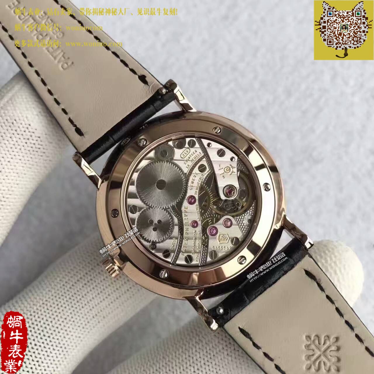 【台湾 Factory 一比一超A高仿手表】 PATEK PHILIPPE 古典表系列5119R-001 wrist watch  / BD207