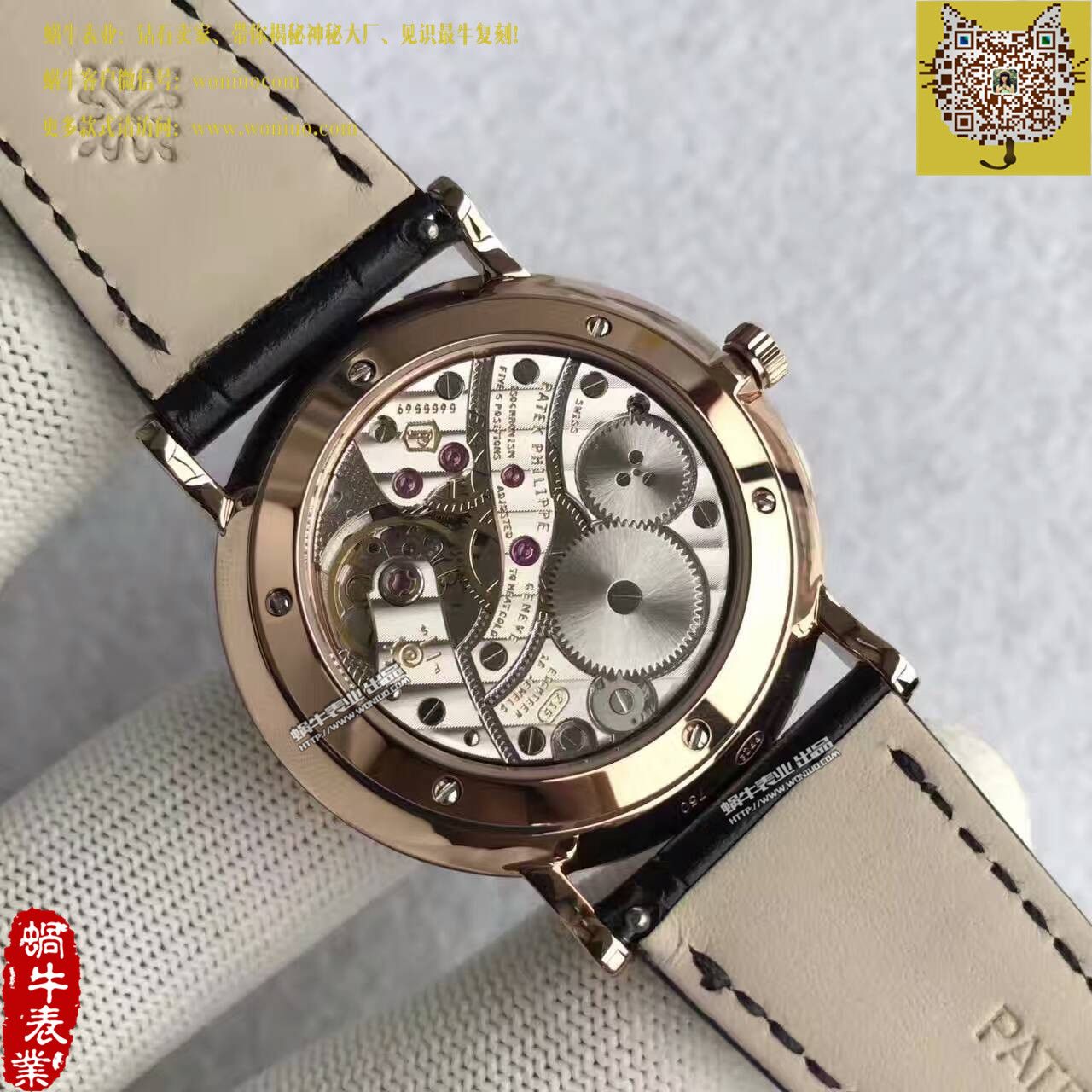 【台湾 Factory 一比一超A高仿手表】 PATEK PHILIPPE 古典表系列5119R-001 wrist watch  / BD207