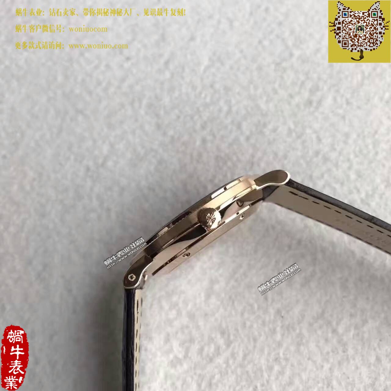 【台湾 Factory 一比一超A高仿手表】 PATEK PHILIPPE 古典表系列5119R-001 wrist watch  / BD207