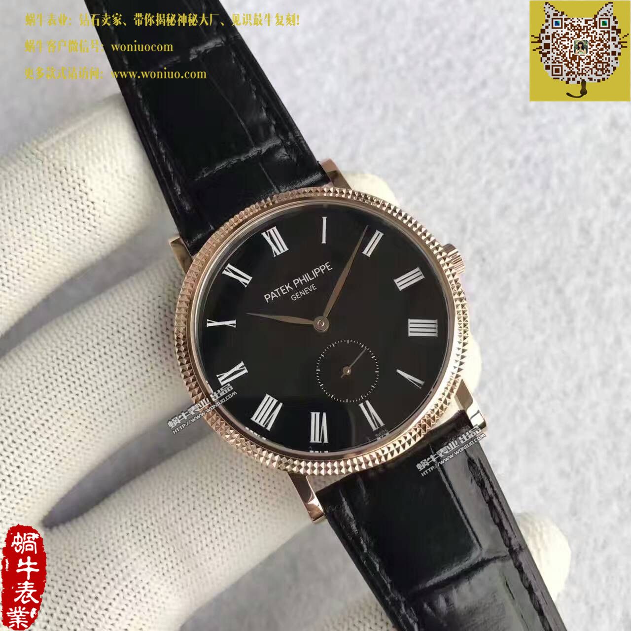 【台湾 Factory 一比一超A高仿手表】 PATEK PHILIPPE 古典表系列5119R-001 wrist watch  / BD207