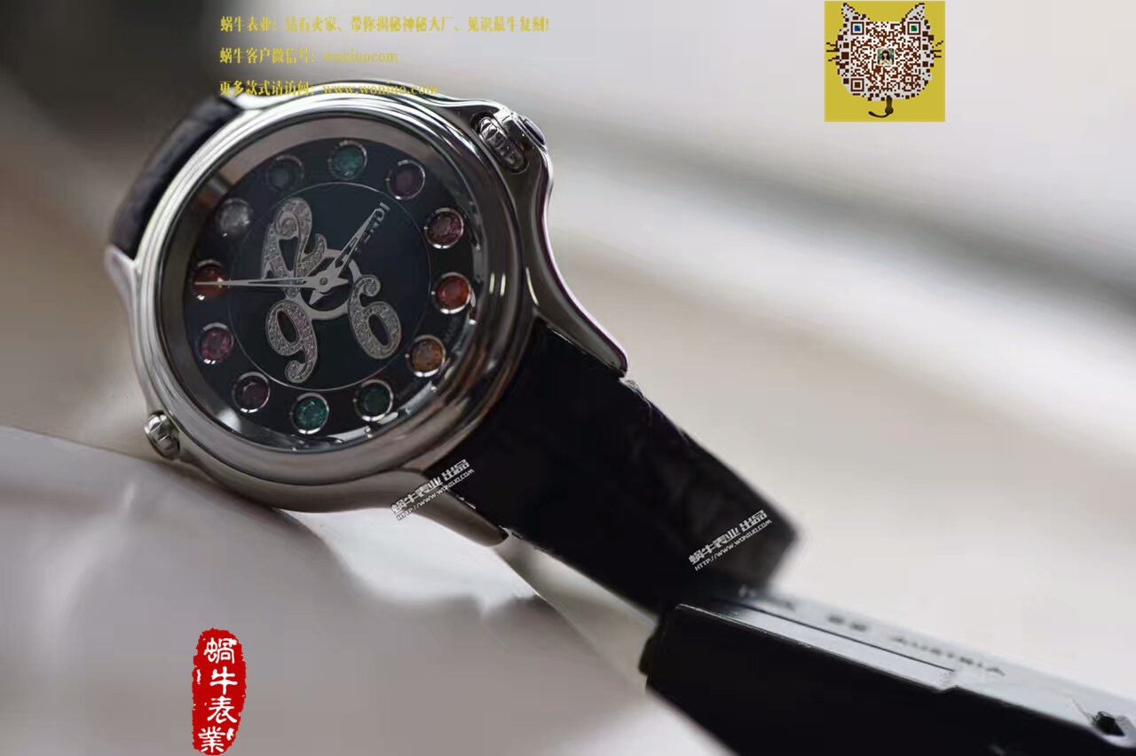 【XF Factory 一比一超A高仿手表】芬迪（Fendi）Crazy Carats全新 wrist watch 系列全新女士 wrist watch  / 芬迪FD001