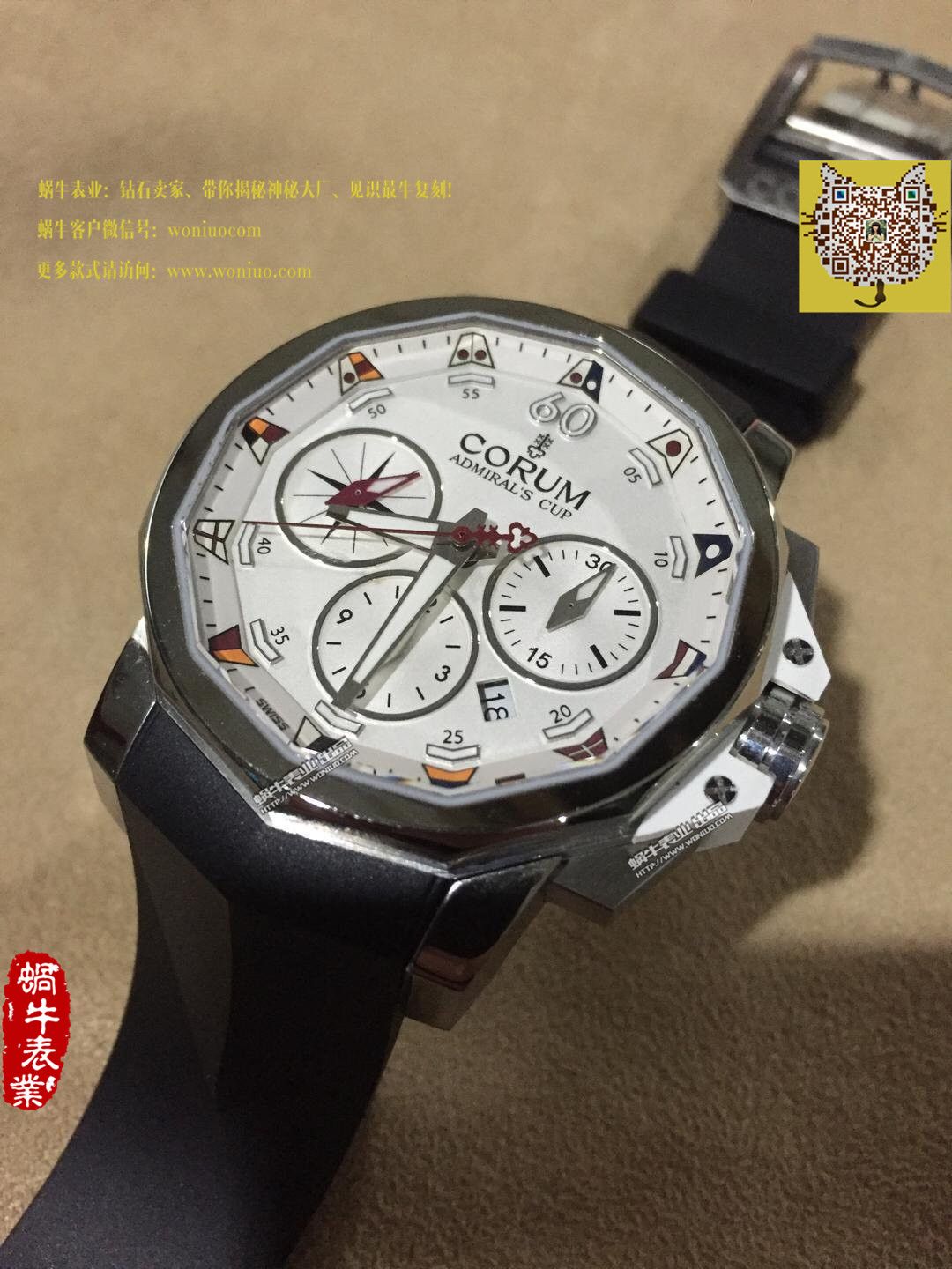 【HBBV6 Factory 一比一超A高仿手表】昆仑海军上将杯系列753.671.20/F371 AA52 wrist watch  