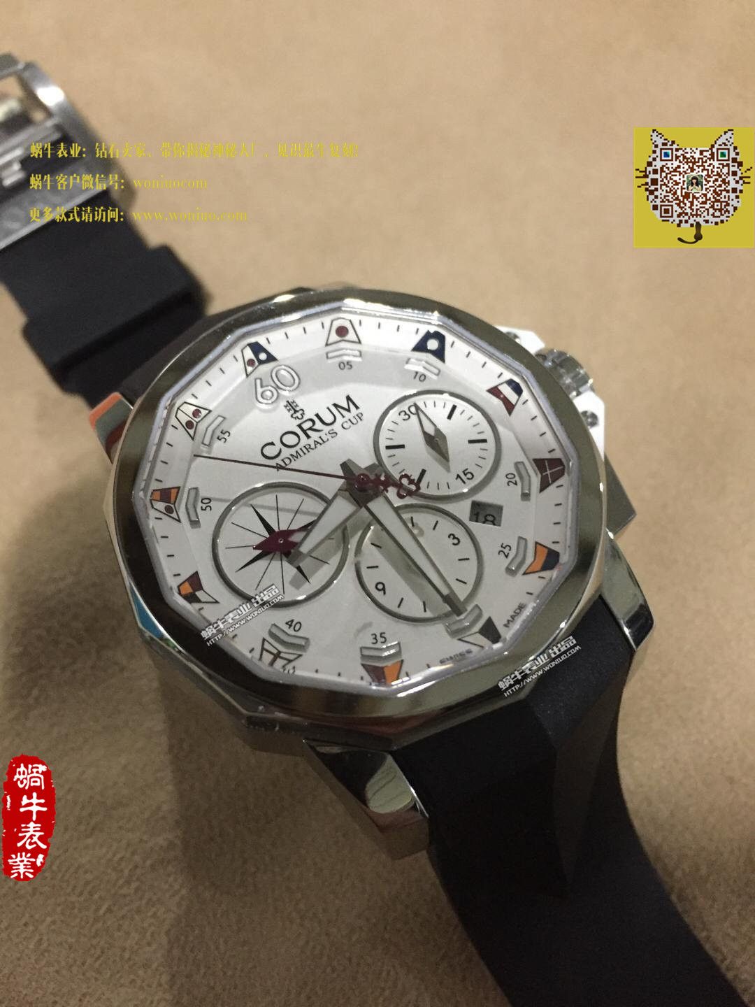 【HBBV6 Factory 一比一超A高仿手表】昆仑海军上将杯系列753.671.20/F371 AA52 wrist watch  