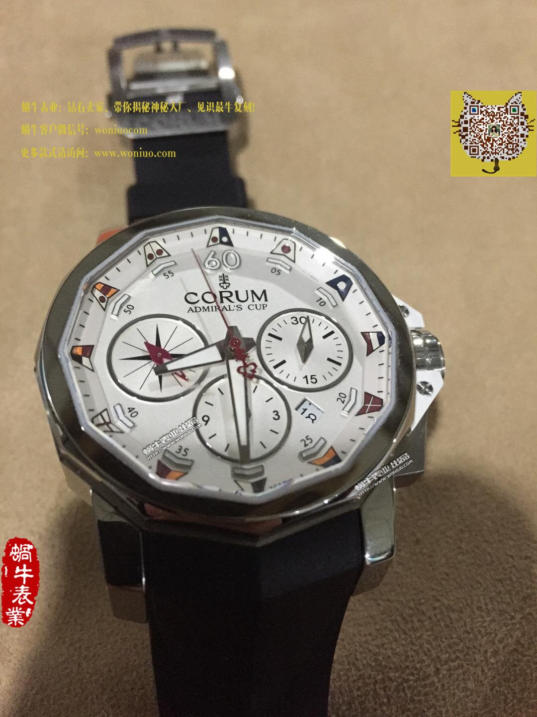 【HBBV6 Factory 一比一超A高仿手表】昆仑海军上将杯系列753.671.20/F371 AA52 wrist watch  