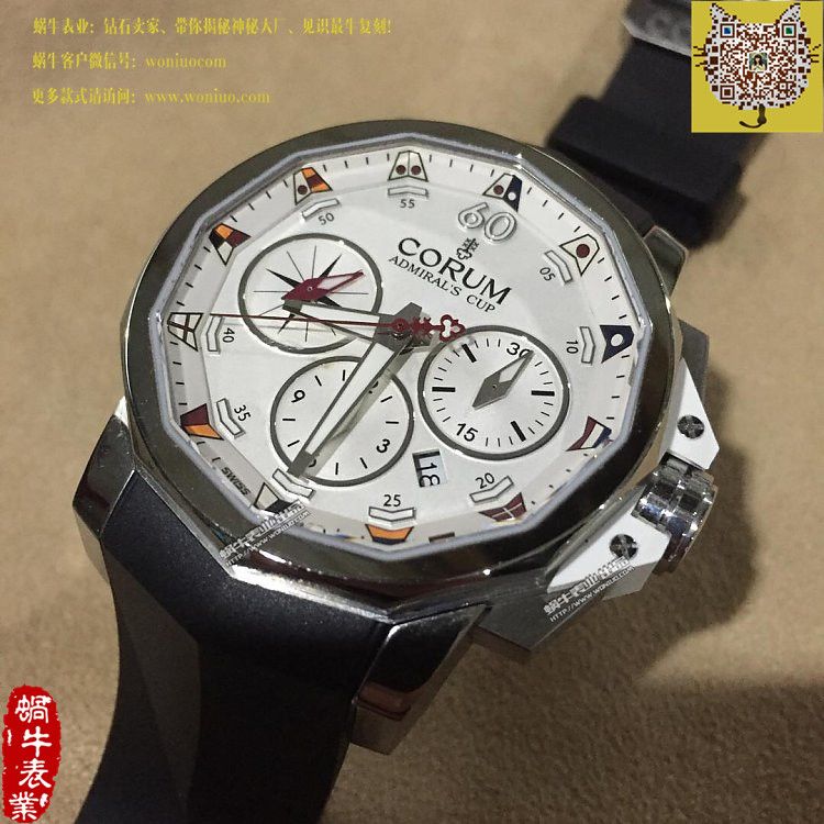 【HBBV6 Factory 一比一超A高仿手表】昆仑海军上将杯系列753.671.20/F371 AA52 wrist watch  