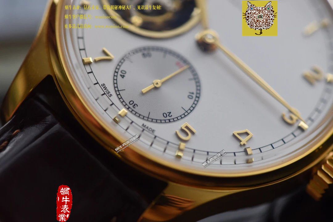 【YL Factory 一比一超A高仿手表】 top  IWC 葡萄牙9位 Tourbillon （土豪金-黄金版本） / WG180