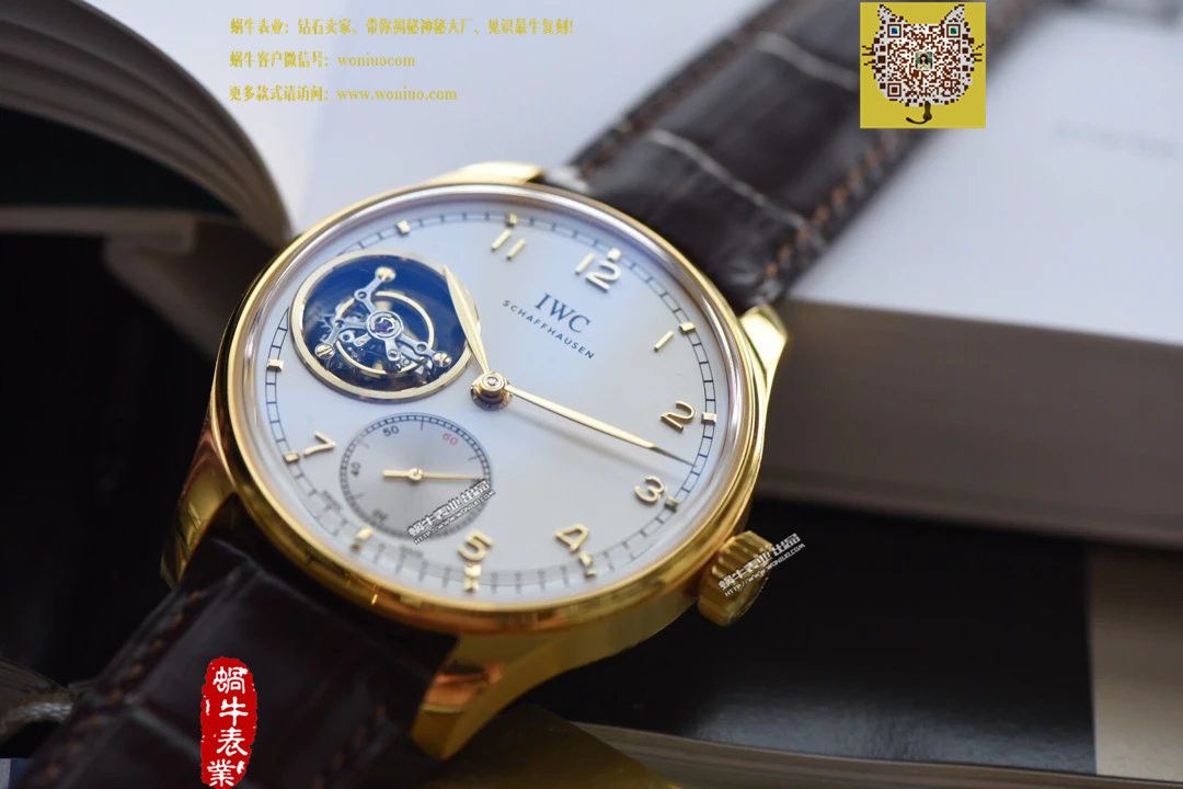 【YL Factory 一比一超A高仿手表】 top  IWC 葡萄牙9位 Tourbillon （土豪金-黄金版本） / WG180