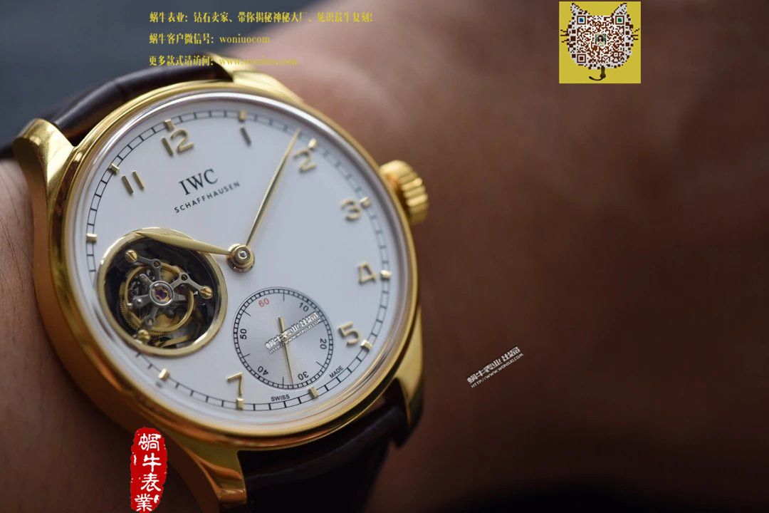 【YL Factory 一比一超A高仿手表】 top  IWC 葡萄牙9位 Tourbillon （土豪金-黄金版本） / WG180