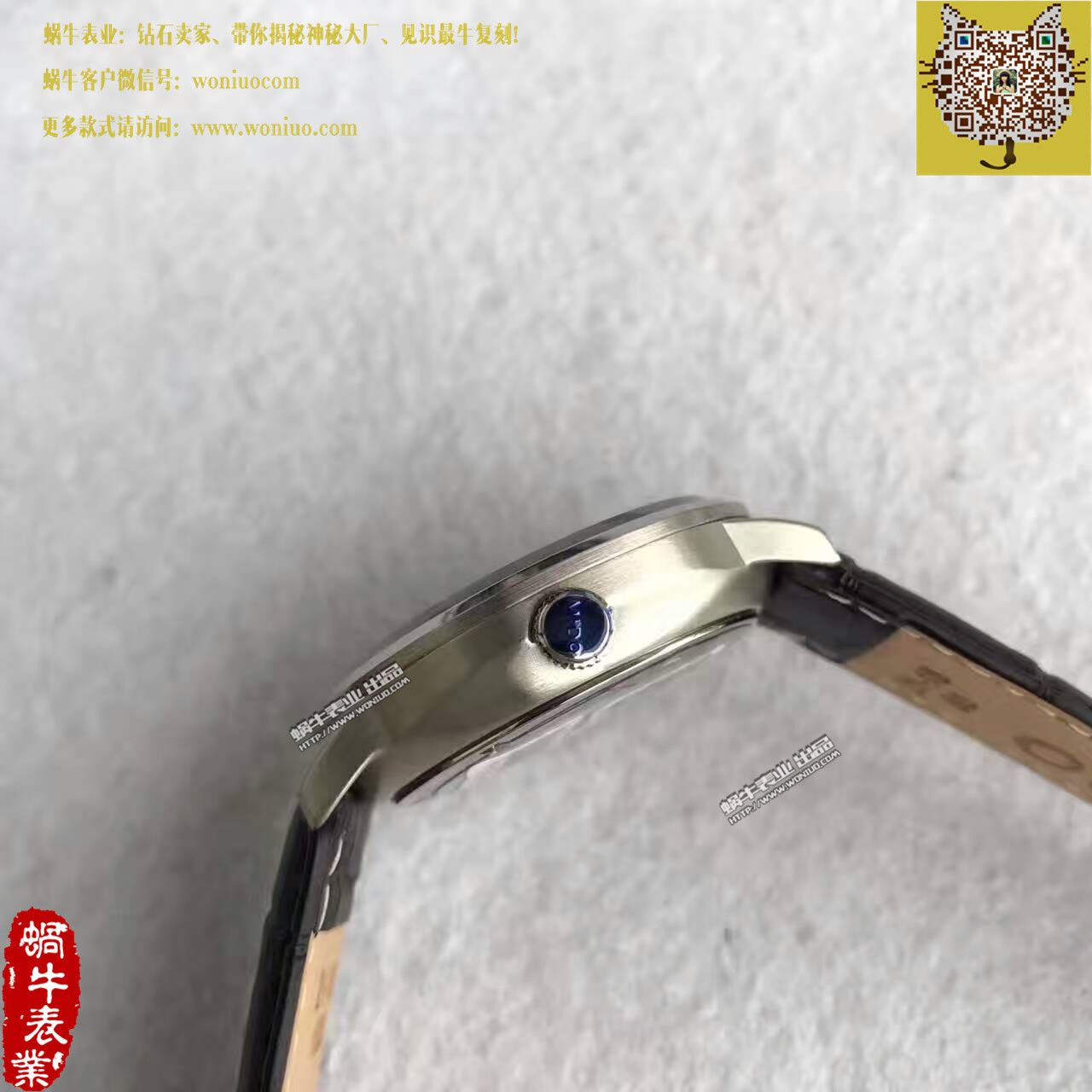 【台湾 Factory 一比一超A高仿手表】美度指挥官系列M021.431.16.031.00 wrist watch  / MD05