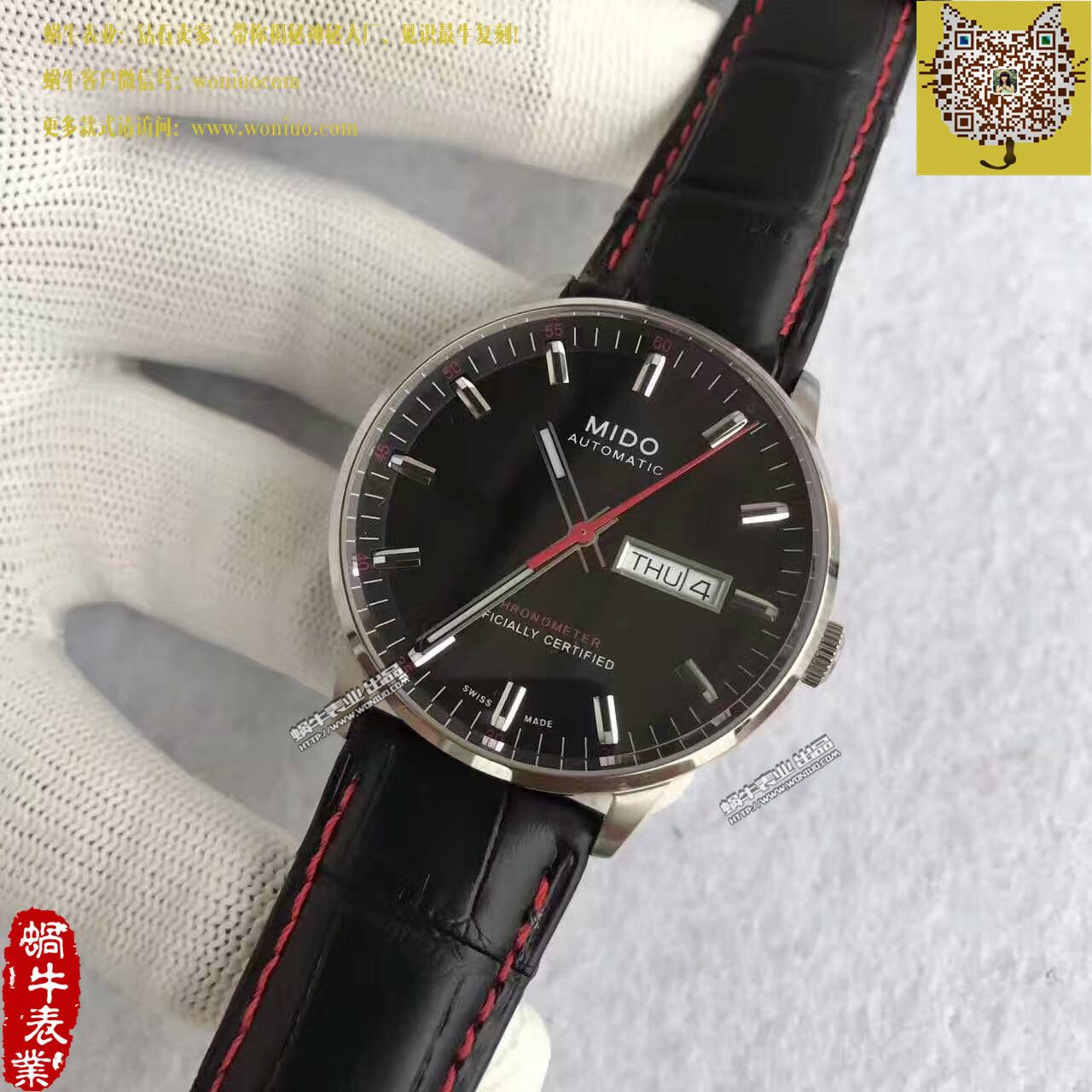 【台湾 Factory 一比一复刻手表】美度指挥官系列M021.431.16.051.00 wrist watch  / MD08