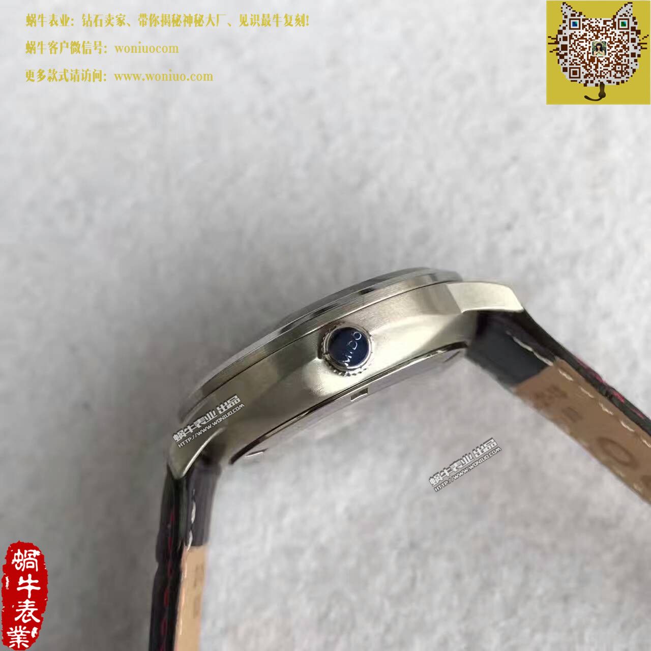 【台湾 Factory 一比一复刻手表】美度指挥官系列M021.431.16.051.00 wrist watch  / MD08