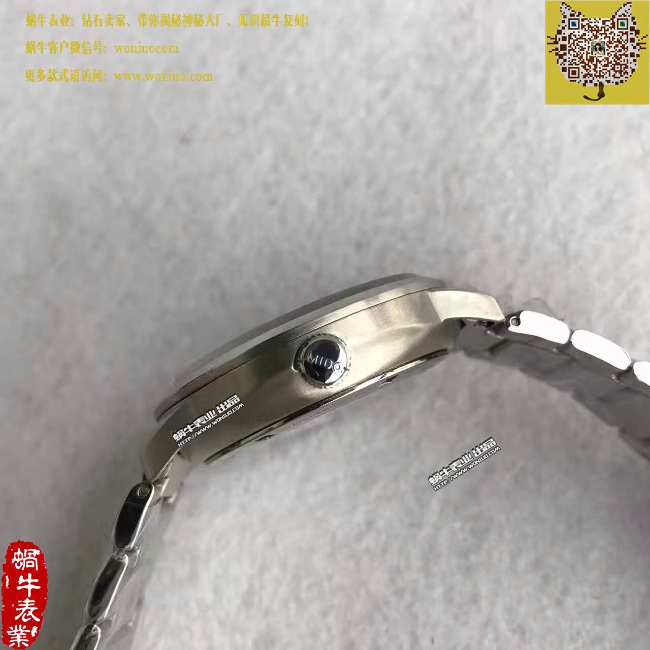 【台湾 Factory 1比1超A高仿手表】美度指挥官系列M021.431.11.061.01 wrist watch  / MD09