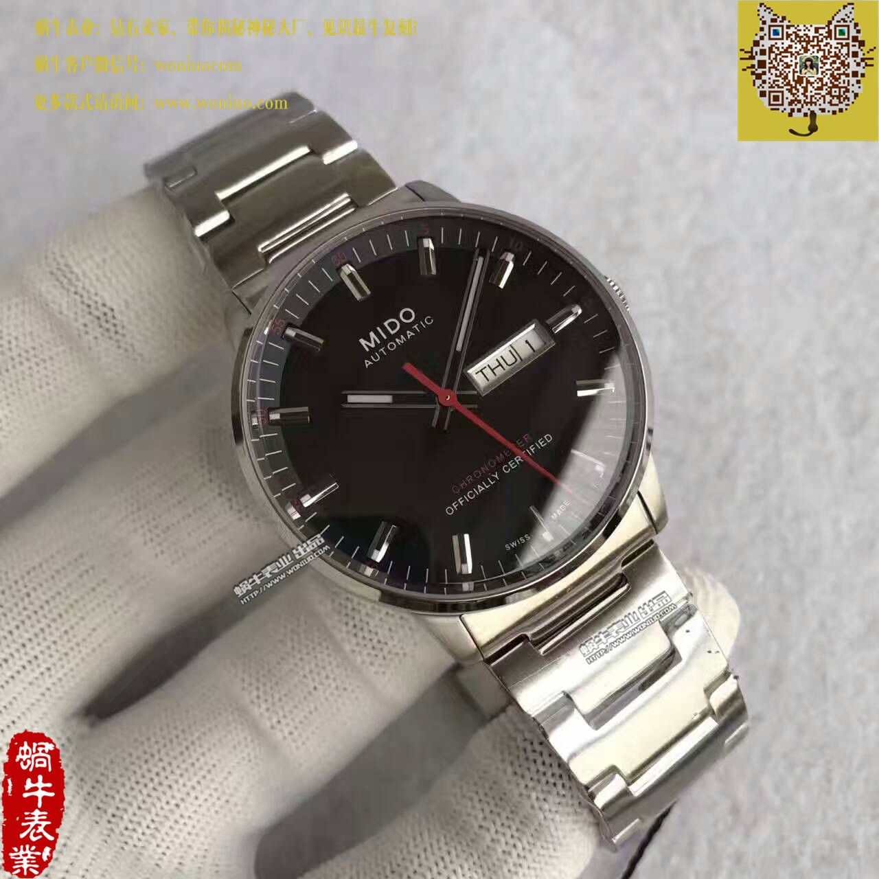 【台湾 Factory 1:1精仿手表】美度指挥官系列M021.431.11.051.00 wrist watch  / M11