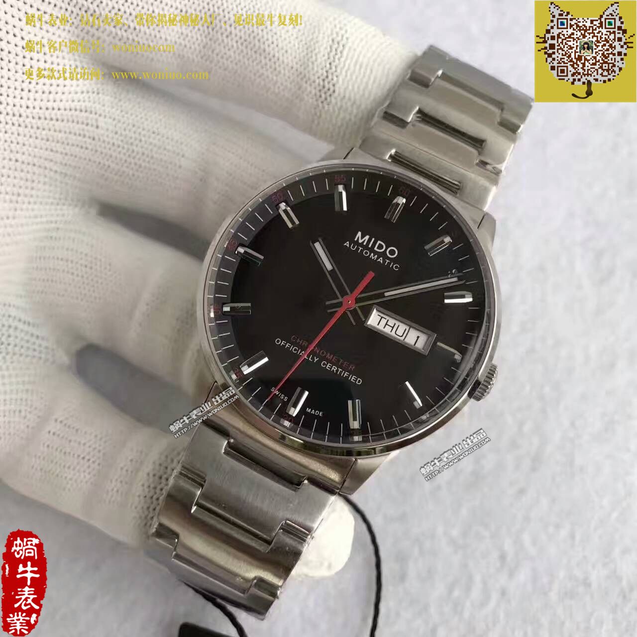 【台湾 Factory 1:1精仿手表】美度指挥官系列M021.431.11.051.00 wrist watch  / M11