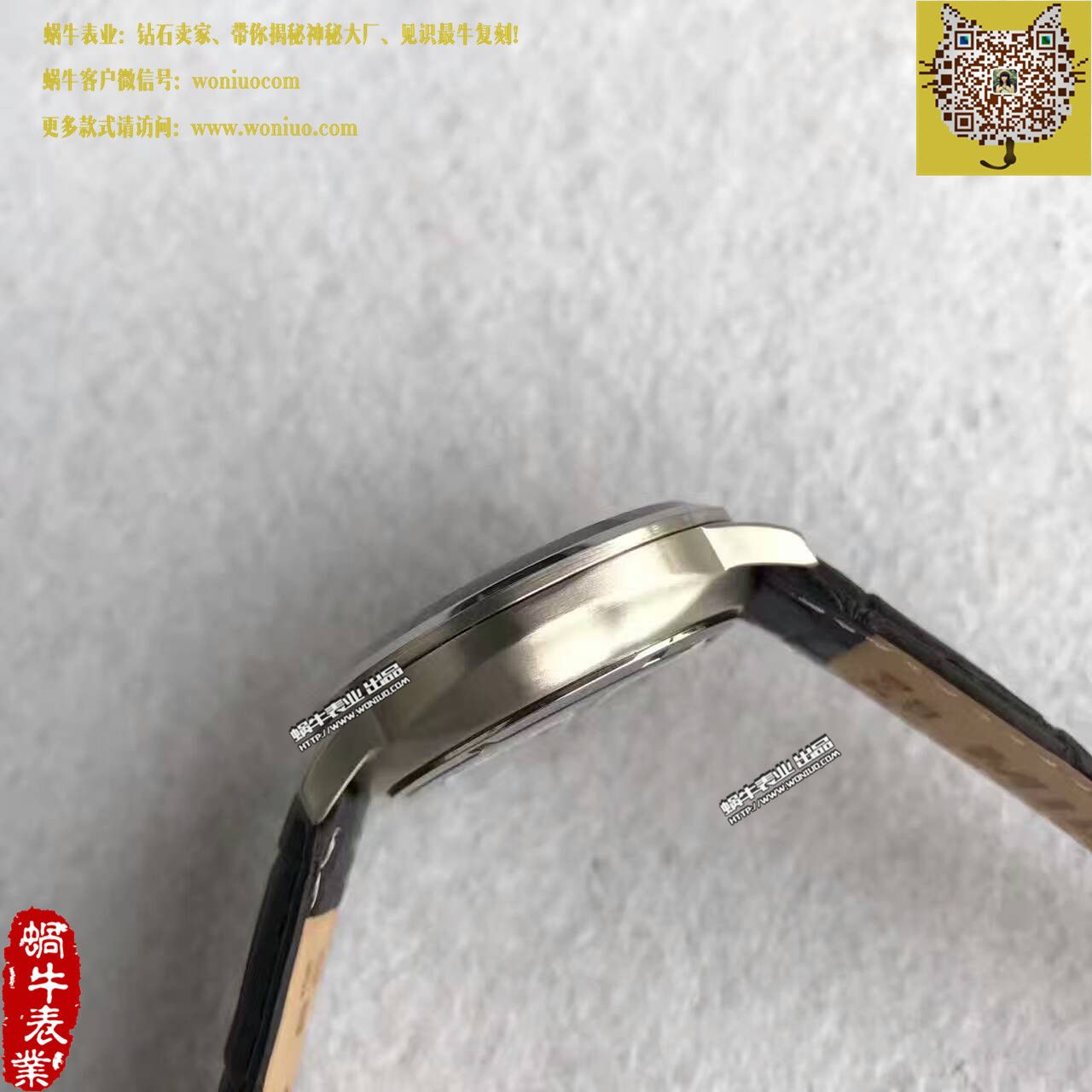【台湾 Factory 1比1超A高仿手表】美度指挥官系列M021.431.11.061.01 wrist watch  / MD09