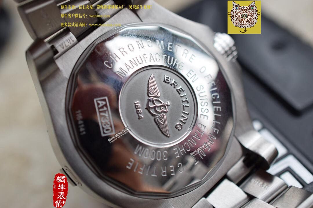 【实物图鉴赏】 Breitling 海狼手表 《 copy customized 版搭配原装瑞士ETA2836 Movement 》 / BL031