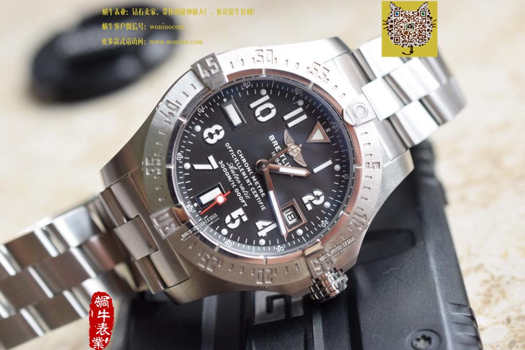 【实物图鉴赏】 Breitling 海狼手表 《 copy customized 版搭配原装瑞士ETA2836 Movement 》 / BL031