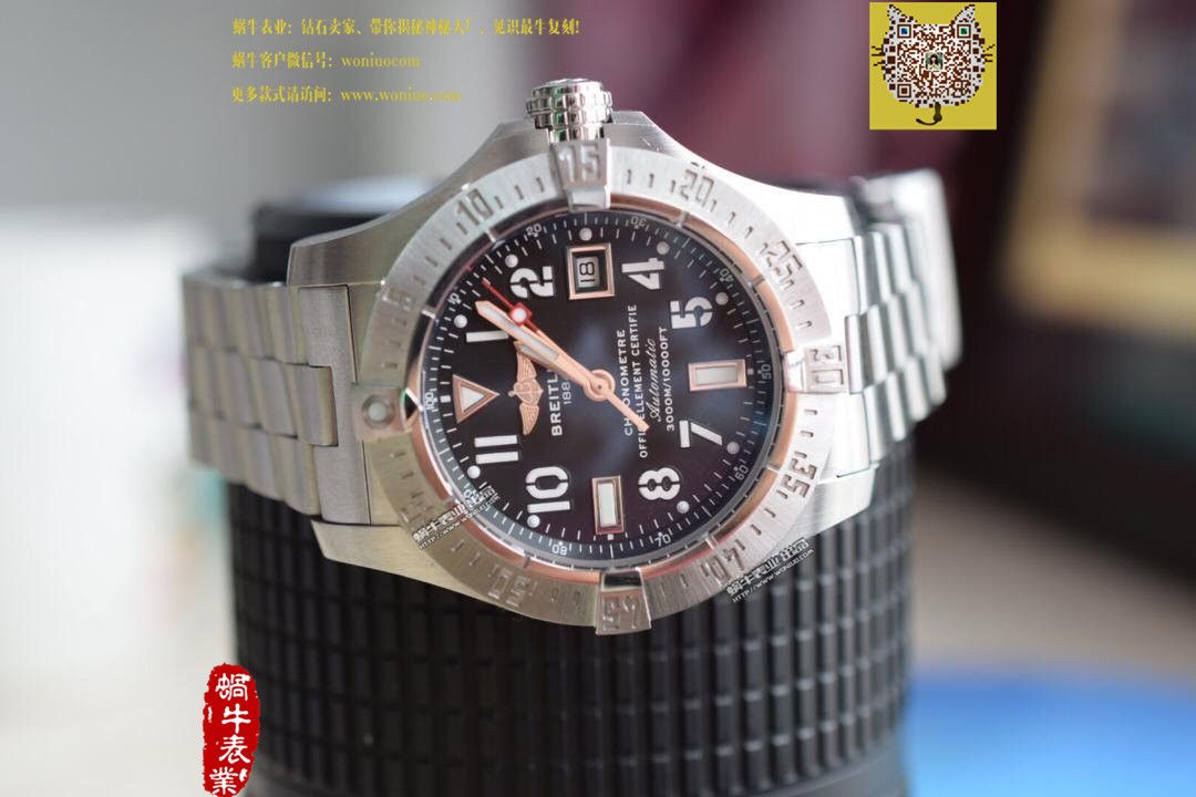 【实物图鉴赏】 Breitling 海狼手表 《 copy customized 版搭配原装瑞士ETA2836 Movement 》 / BL031
