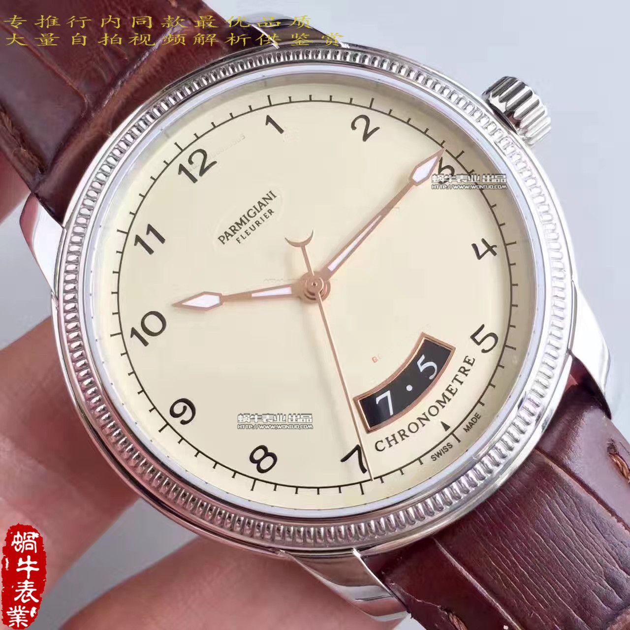 【WF一比一超A精仿手表】 Parmigiani TORIC系列PFC423-1202400-HA1441 wrist watch  / PM031