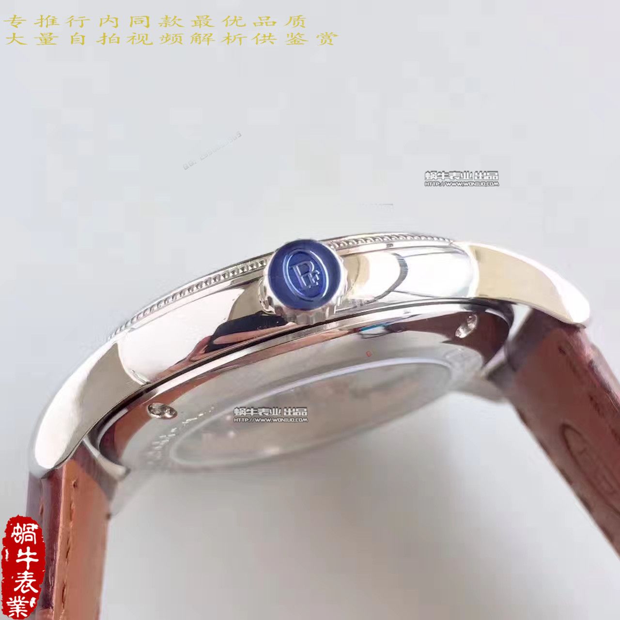 【WF一比一超A精仿手表】 Parmigiani TORIC系列PFC423-1202400-HA1441 wrist watch  / PM031