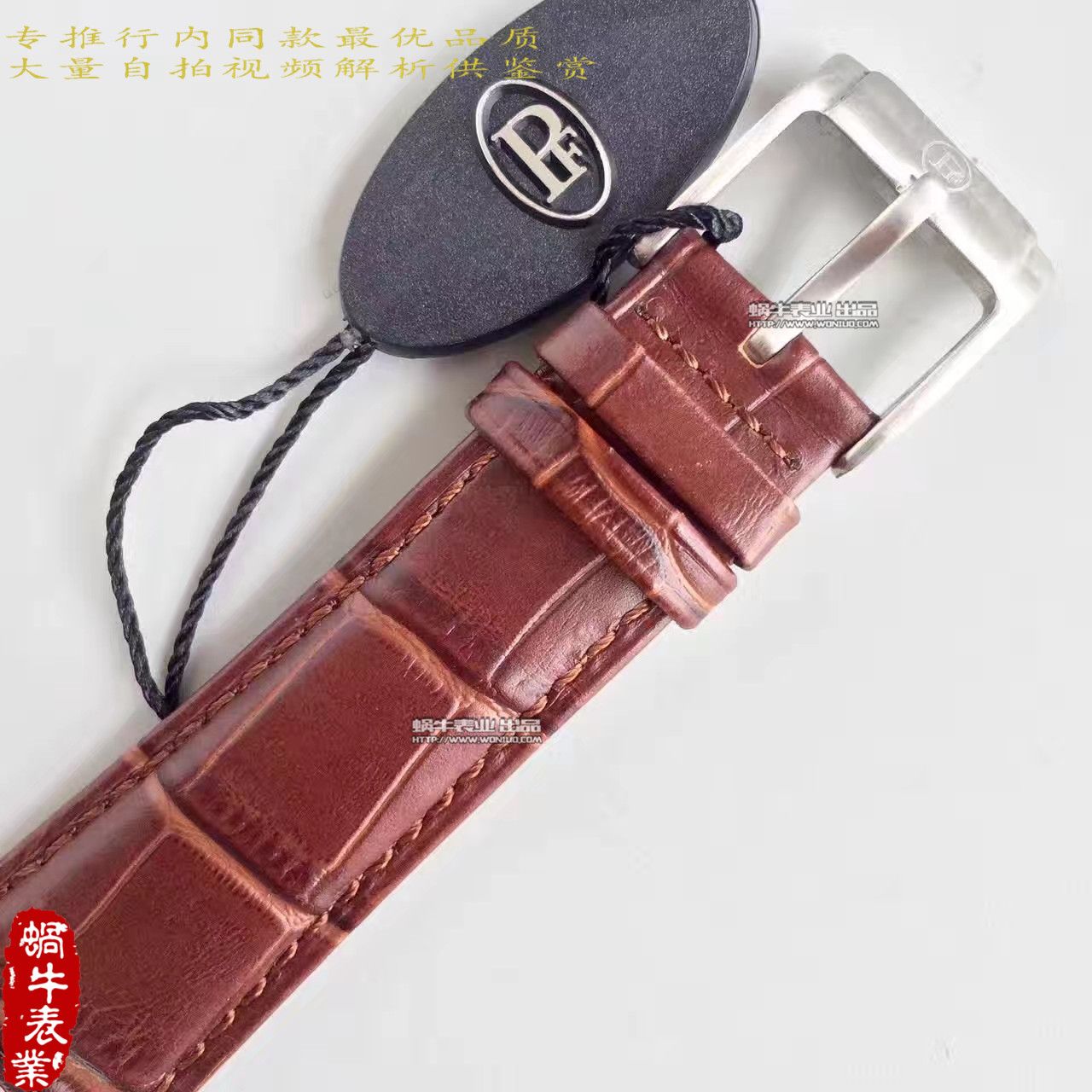 【WF一比一超A精仿手表】 Parmigiani TORIC系列PFC423-1202400-HA1441 wrist watch  / PM031
