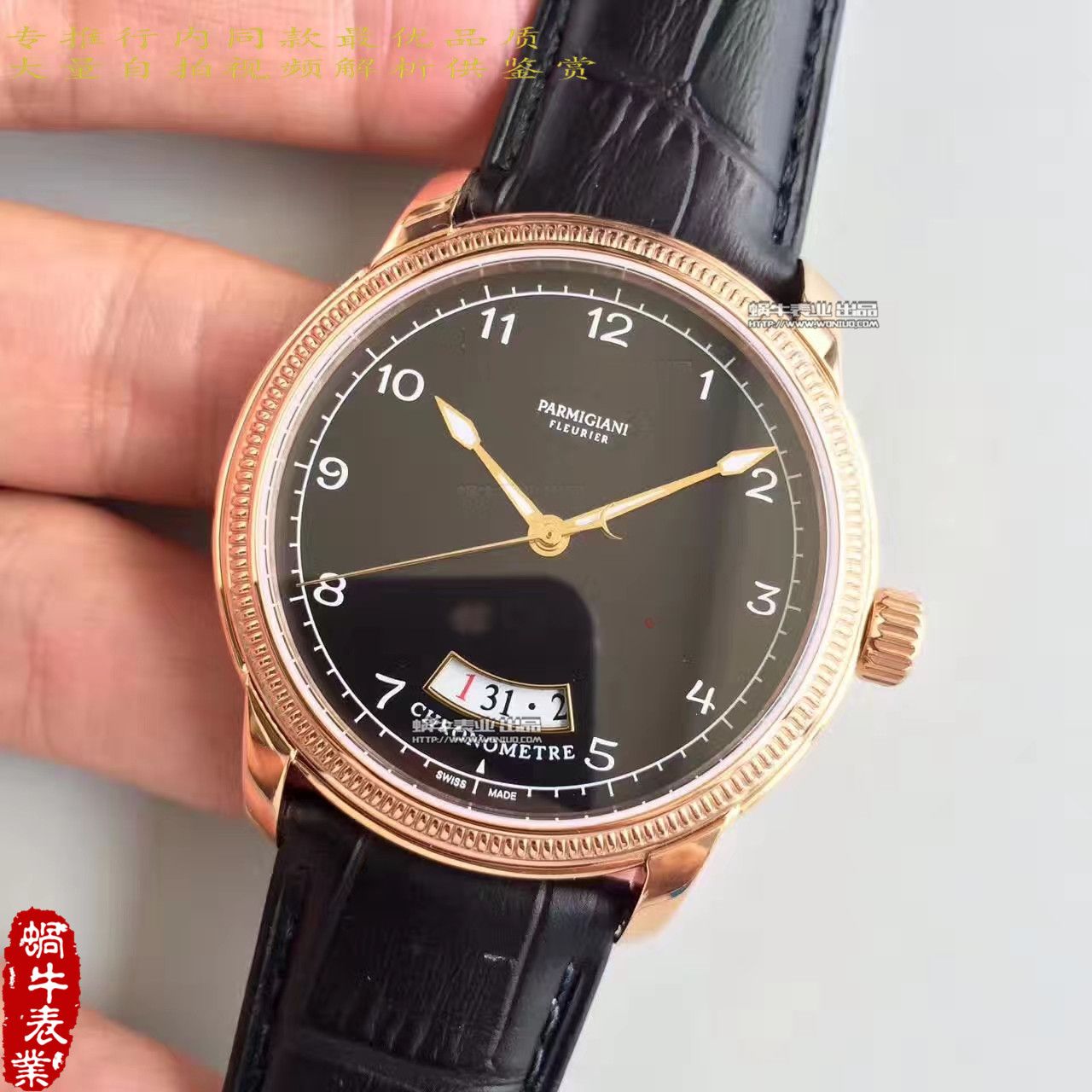 【WF一比一精仿 wrist watch 】 Parmigiani TORIC系列PFC423-1601400-HA1441 wrist watch  / PM033