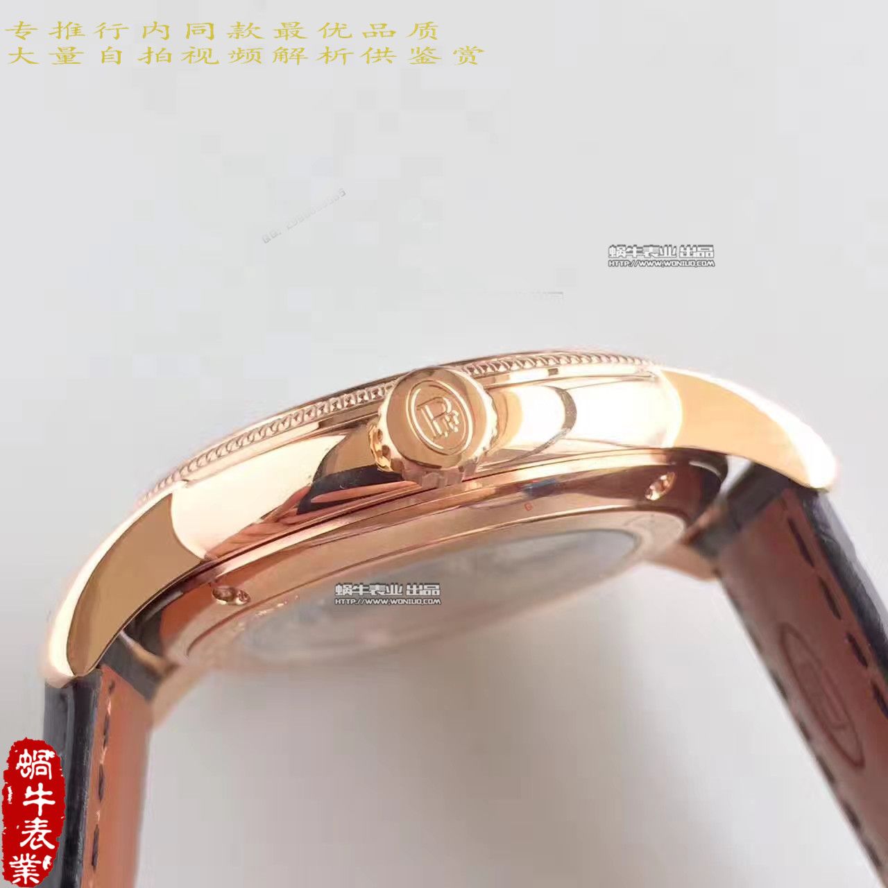 【WF一比一精仿 wrist watch 】 Parmigiani TORIC系列PFC423-1601400-HA1441 wrist watch  / PM033
