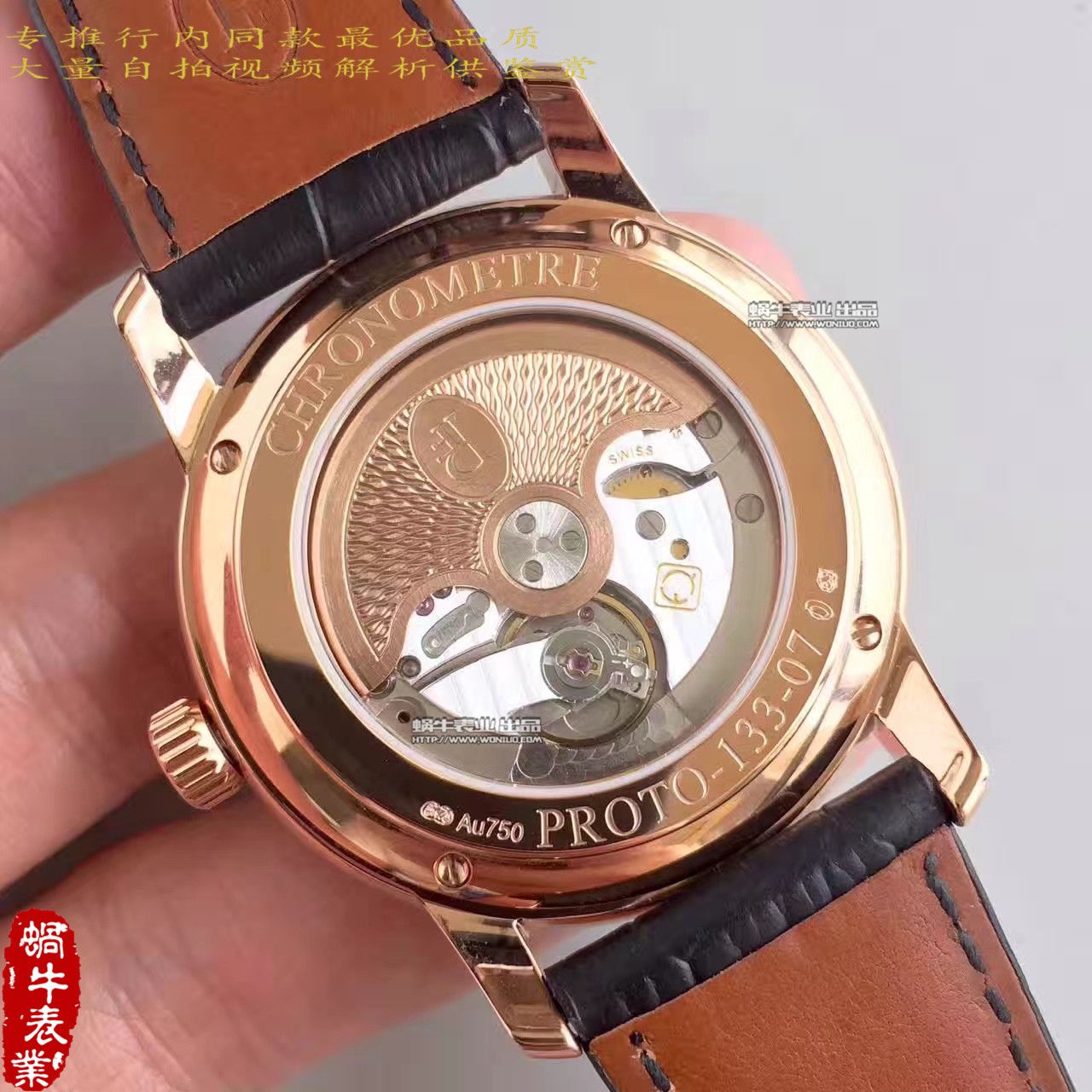 【WF一比一精仿 wrist watch 】 Parmigiani TORIC系列PFC423-1601400-HA1441 wrist watch  / PM033