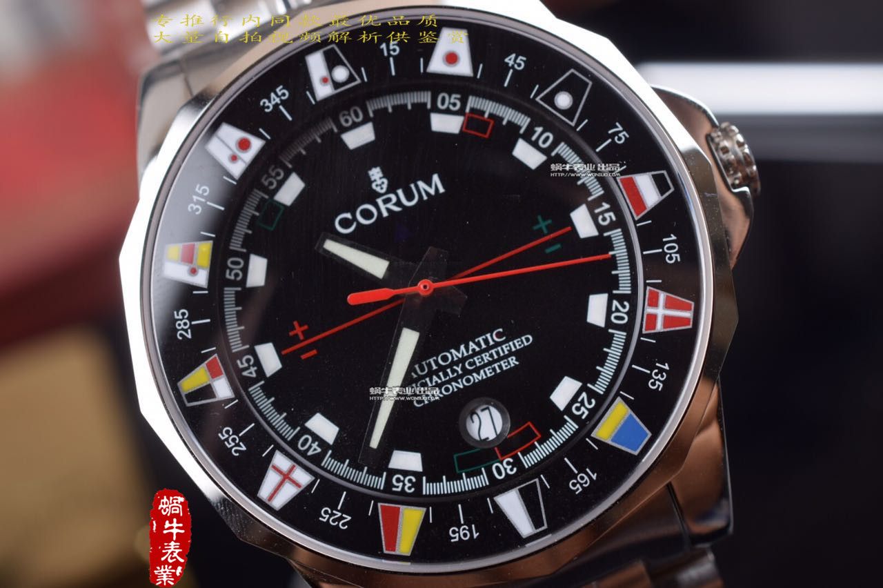 HBBV6 Factory 一比一超A高仿手表昆仑海军上将杯系列 wrist watch  / 昆仑02