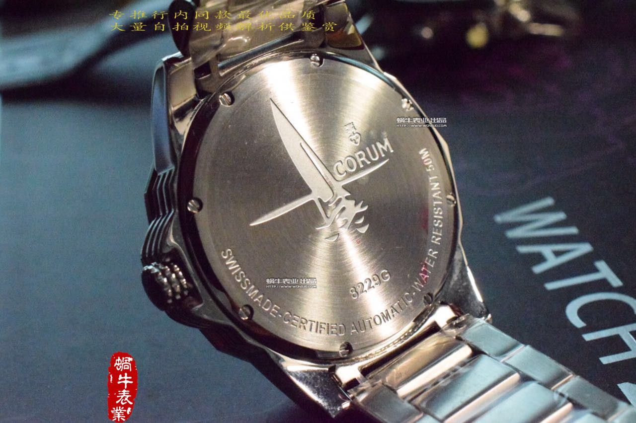 HBBV6 Factory 一比一超A高仿手表昆仑海军上将杯系列 wrist watch  / 昆仑02