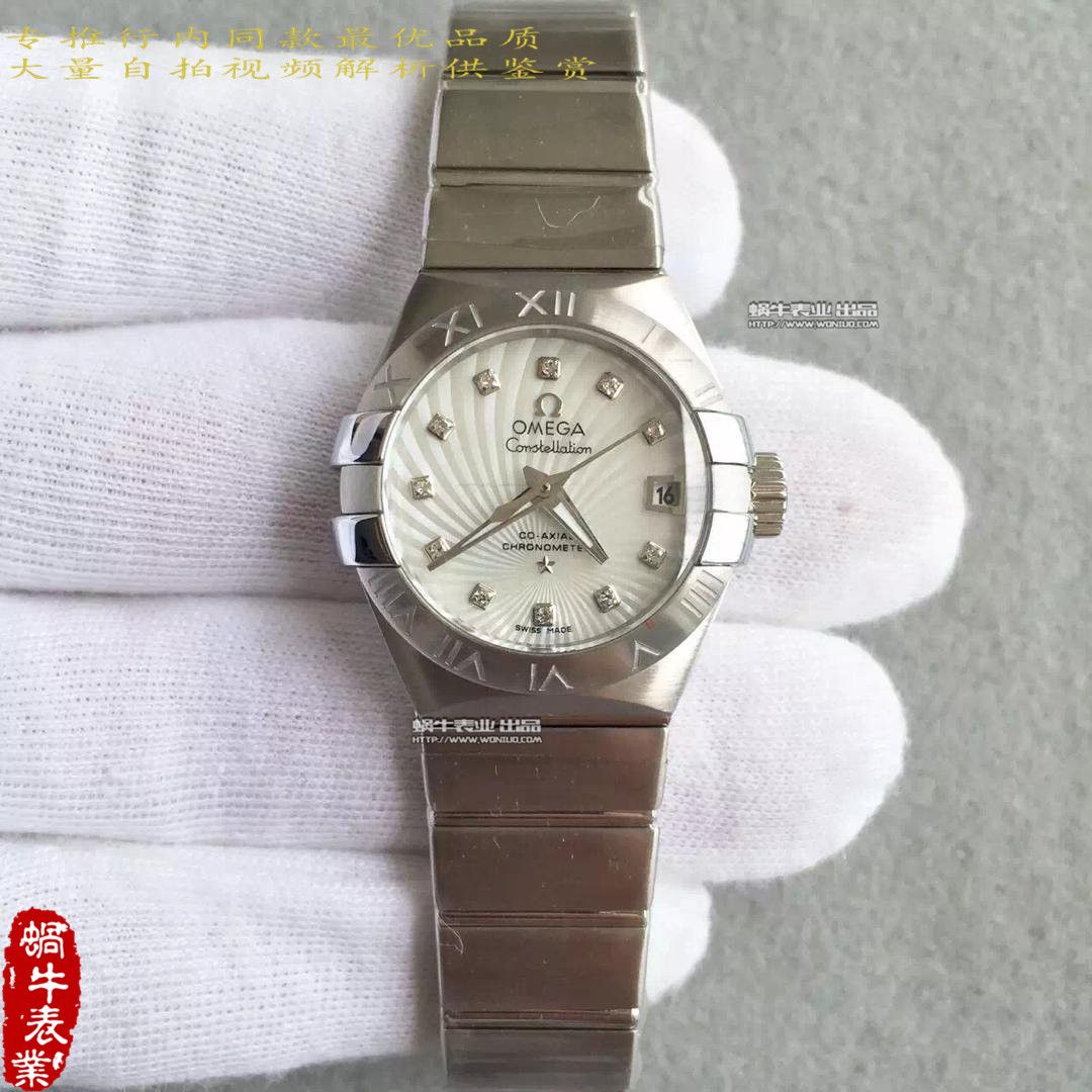 【HBBV6 Factory 1:1超A高仿手表】OMEGA Constellation 系列123.10.27.20.55.001女士 wrist watch  / M151A
