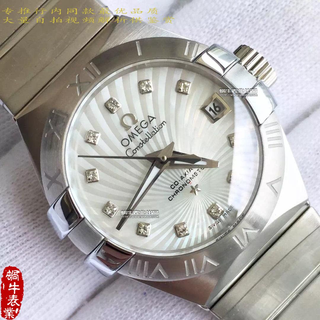 【HBBV6 Factory 1:1超A高仿手表】OMEGA Constellation 系列123.10.27.20.55.001女士 wrist watch  / M151A