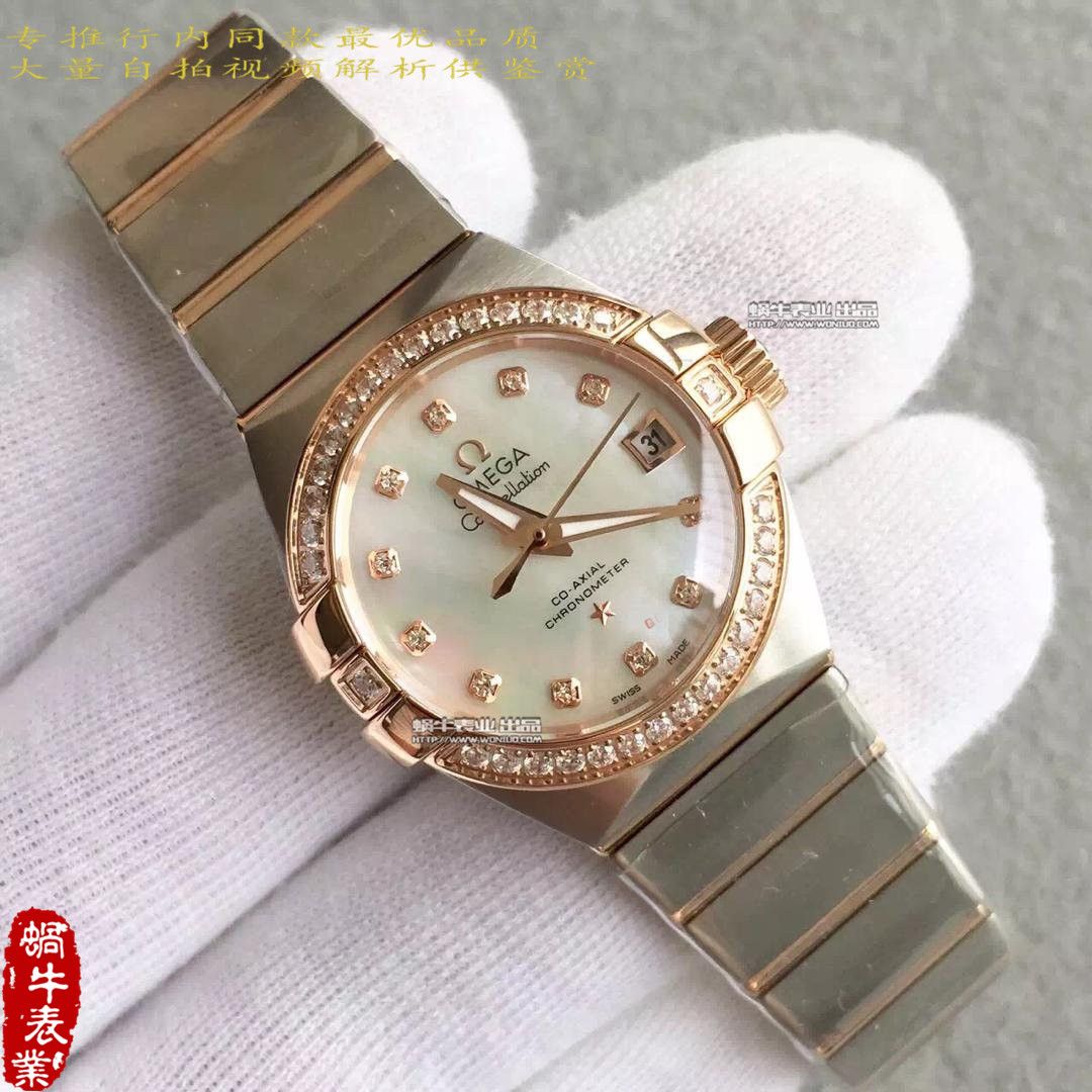 【HBBV6 Factory 1:1超A高仿手表】OMEGA Constellation 系列123.10.27.20.55.001女士 wrist watch  / M151A