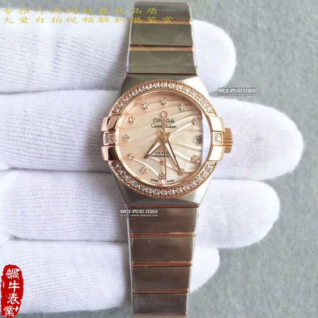 【HBBV6 Factory 1:1超A高仿手表】OMEGA Constellation 系列123.10.27.20.55.001女士 wrist watch  / M151A