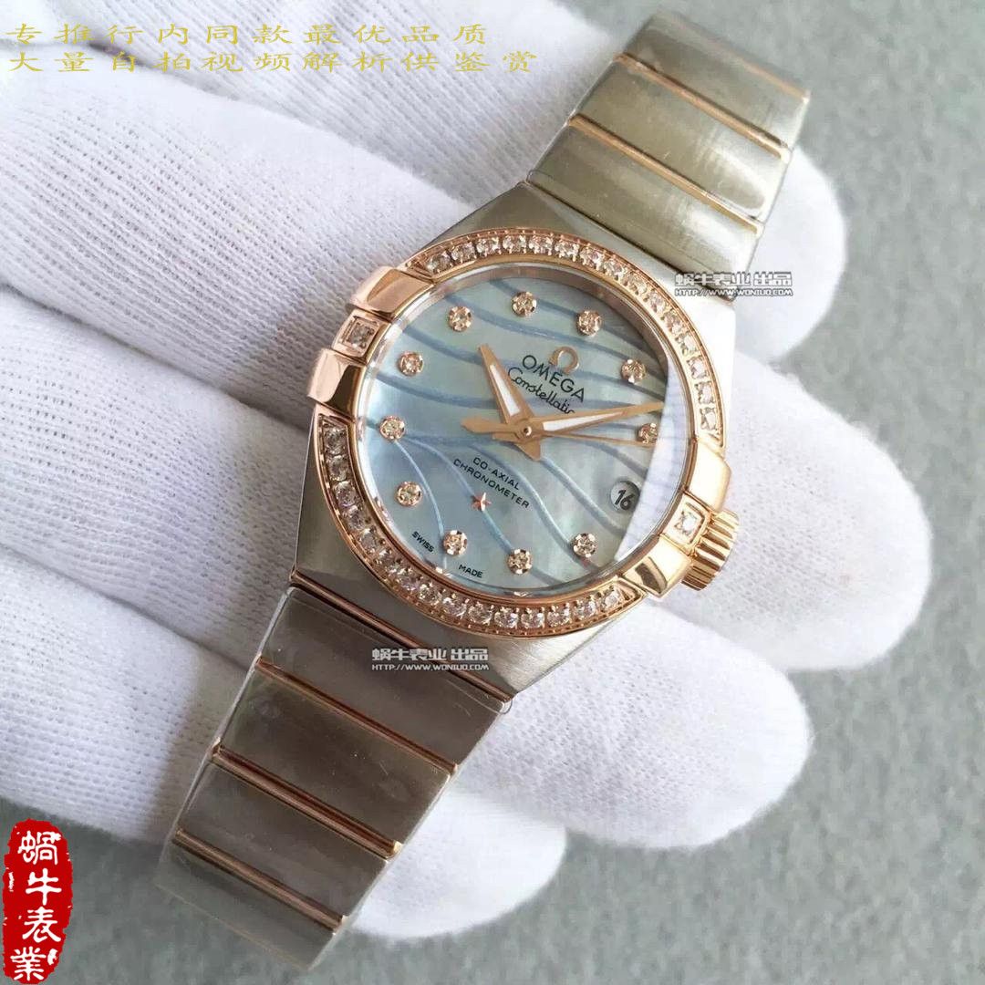 【HBBV6 Factory 1:1超A高仿手表】OMEGA Constellation 系列123.10.27.20.55.001女士 wrist watch  / M151A